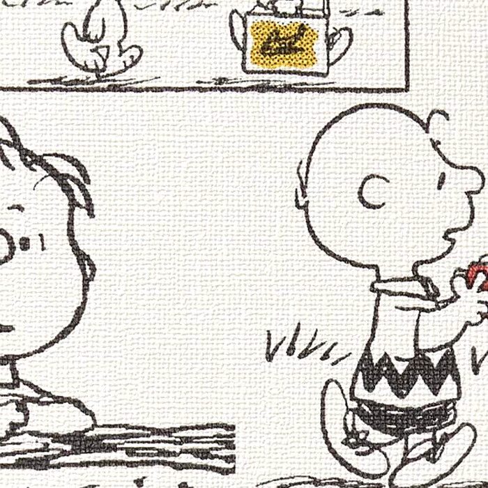 FE78709 ファイン SNOOPY 925mm