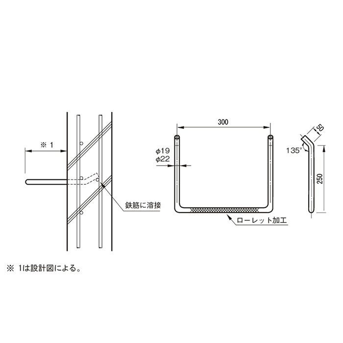 SUSタラップ 直径22×300×250 241-515