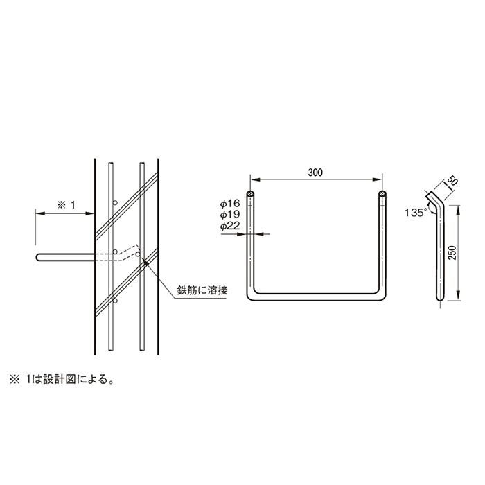 SUSタラップ 直径19×300×250 241-221 杉田エース【アウンワークス通販】