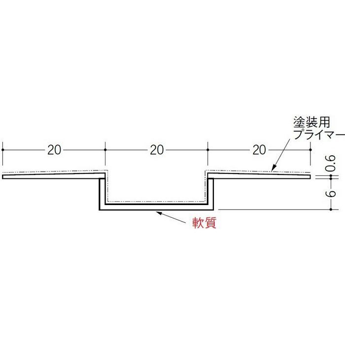 SP-20 塗装用プライマー付 ホワイト 2.5m 34214-1【セール開催中】