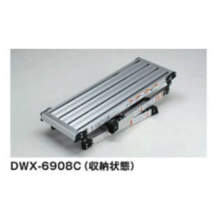 DWX-6908C 四脚アジャスト式足場台 ピカコーポレイション【アウン