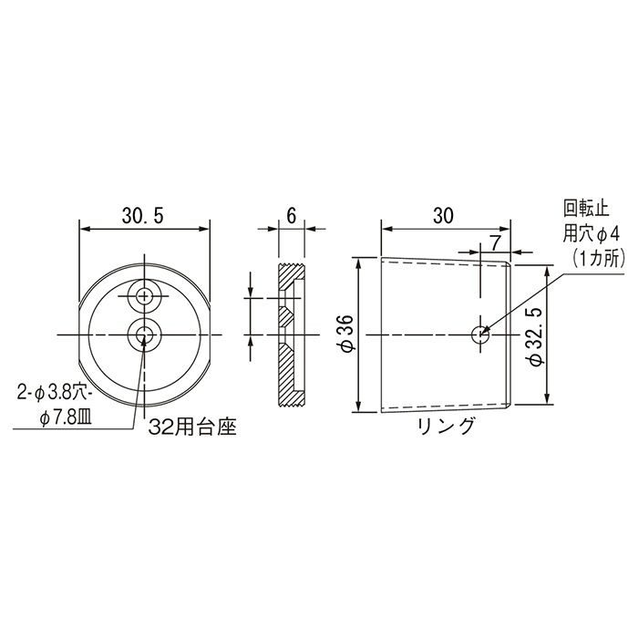 パイプソケット 32 回転止 221-751 杉田エース【アウンワークス通販】