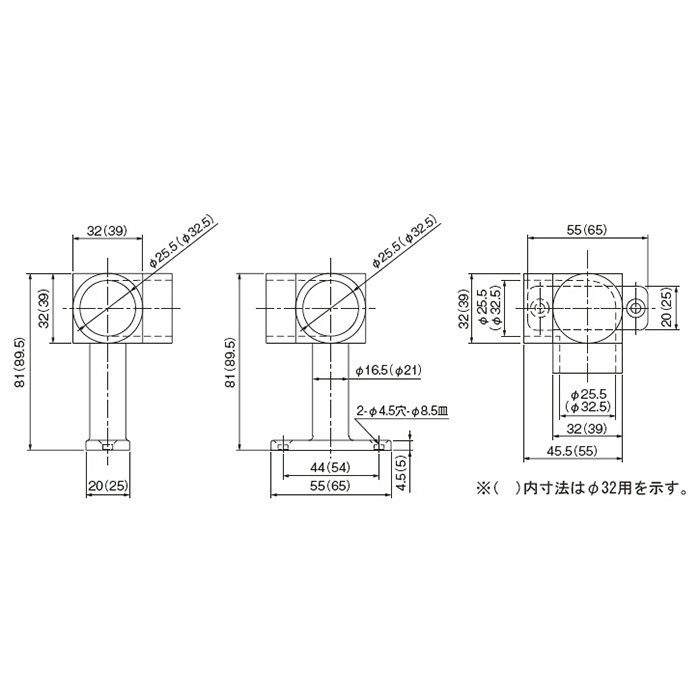 ドラム ブラケットFコーナー 25 221-734