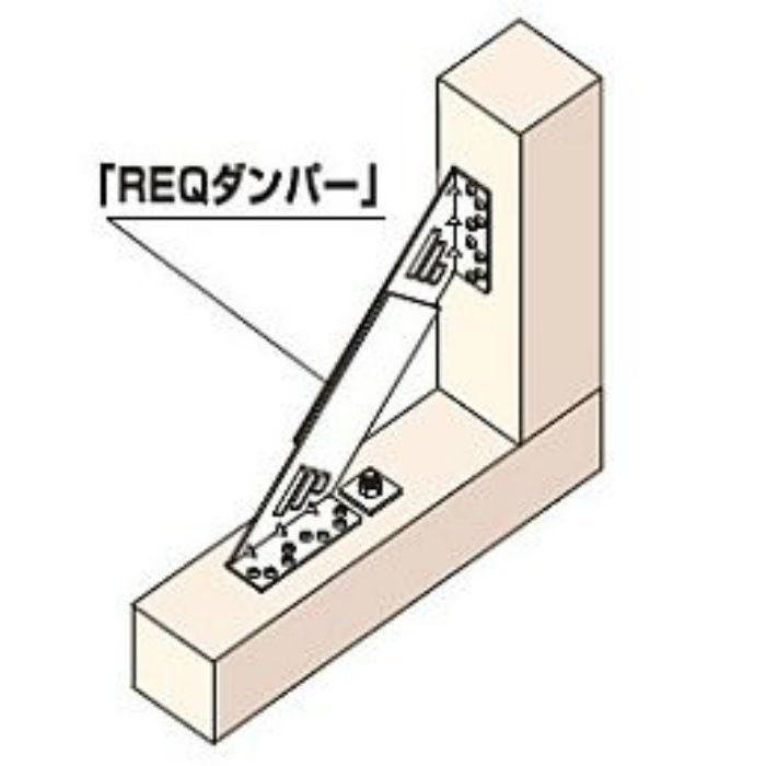 REQ REQダンパー 2セット/ケース
