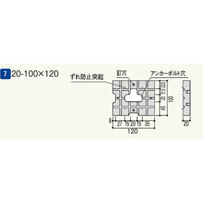 DP2010S 土台パッキン20-100×120 60個/ケース