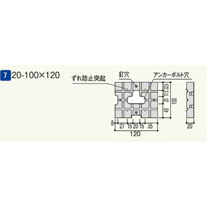 DP2010S 土台パッキン20-100×120 60個/ケース フクビ化学工業【アウン