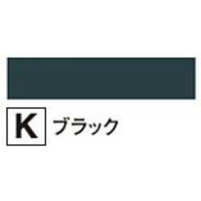 KM35EK 鋼板水切エンドキャップ ブラック【翌日出荷】 フクビ化学工業