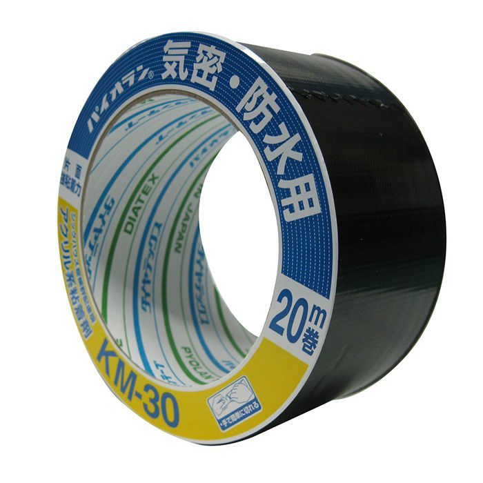 【ロット品】 気密テープ KM30片面 （BK） 50mm×20m巻 2ケース/セット