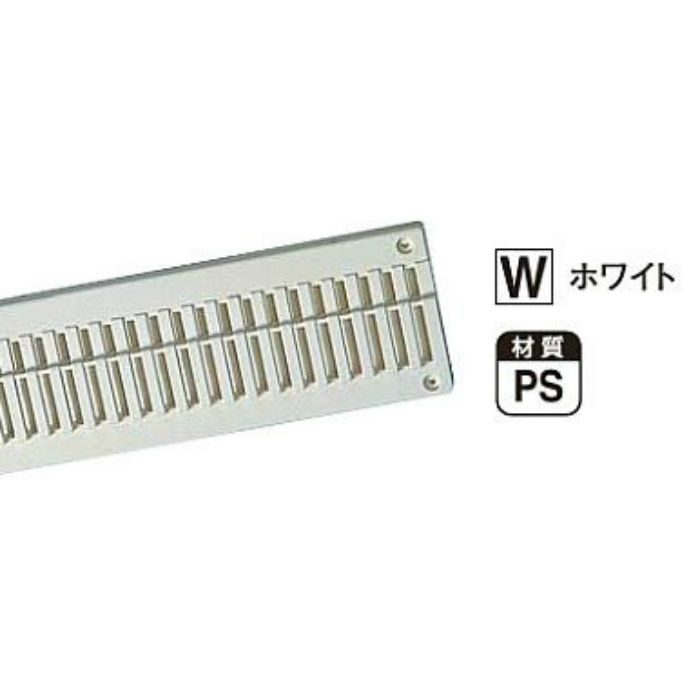 NESW 軒天換気エルシア網なし ホワイト
