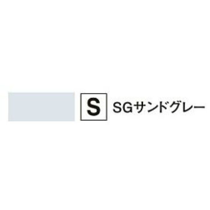 SNV108S 軒先通気見切縁 SNV100-8 (8㎜用) SGサンドグレー 40本/ケース