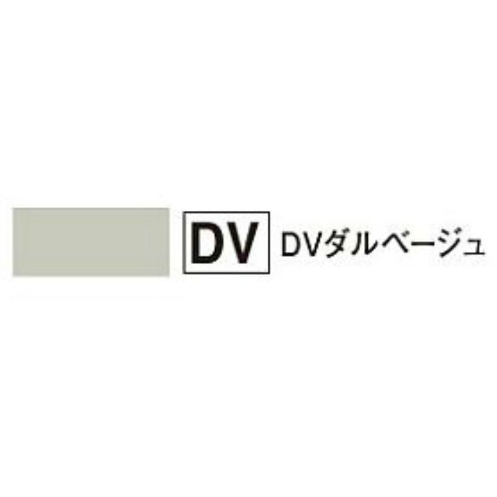 SNV78DV 軒天通気見切縁 SNV70-8 (8㎜用) DVダルベージユ 40本/ケース