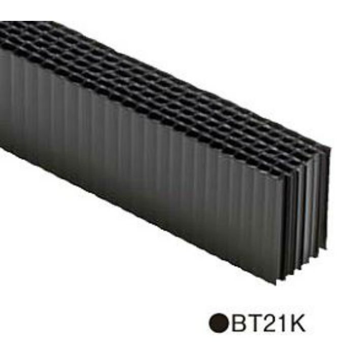 BT21K 防虫通気材ブラック21 ブラック 50本/ケース