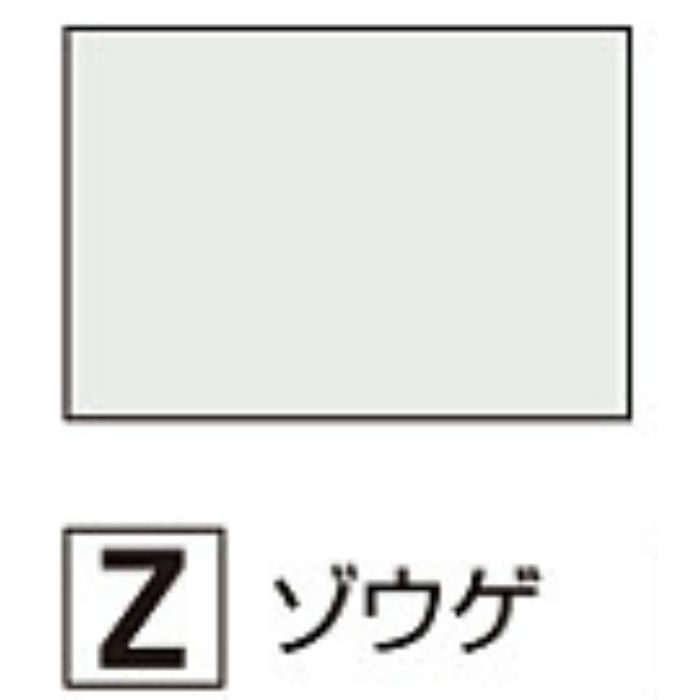 AACZ3 オールアルミ カウンター見切 (SP・BP用) ゾウゲ