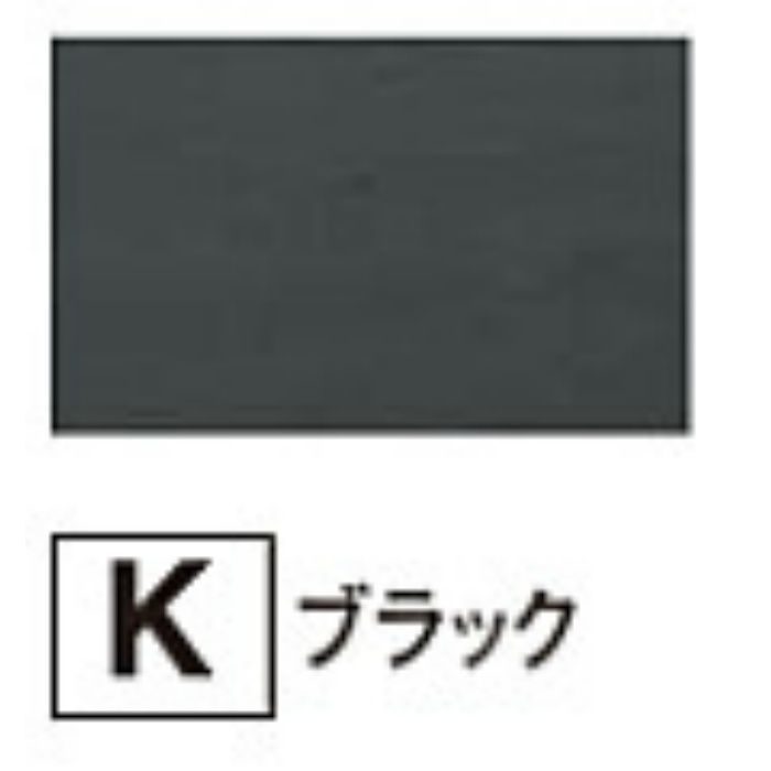 CRK3 バスパネル コ型廻り縁 ブラック【セール開催中】
