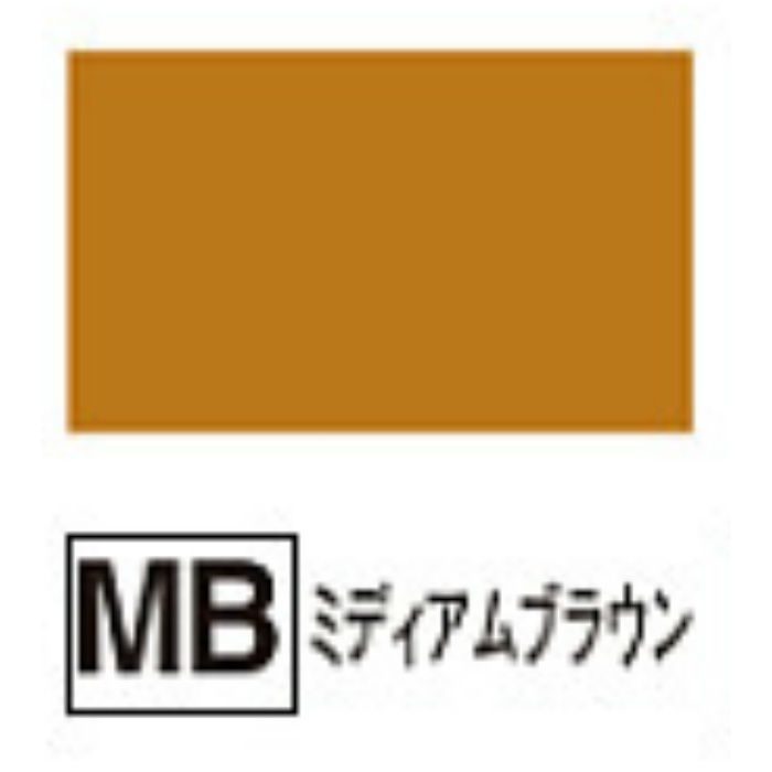 LMSLMB3 バスパネル 見切S ミディアムブラウン【セール開催中】