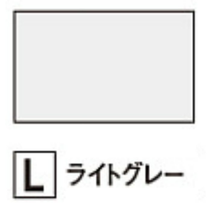 LM-LL3 バスパネル 見切 ライトグレー