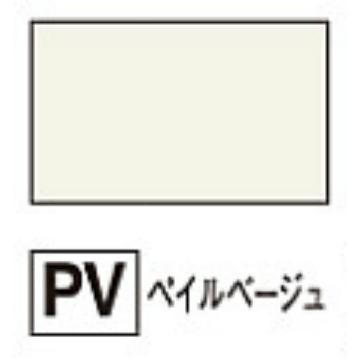 LWDPV バスパネル 水切2型用出隅 ペイルベージユ【セール開催中】