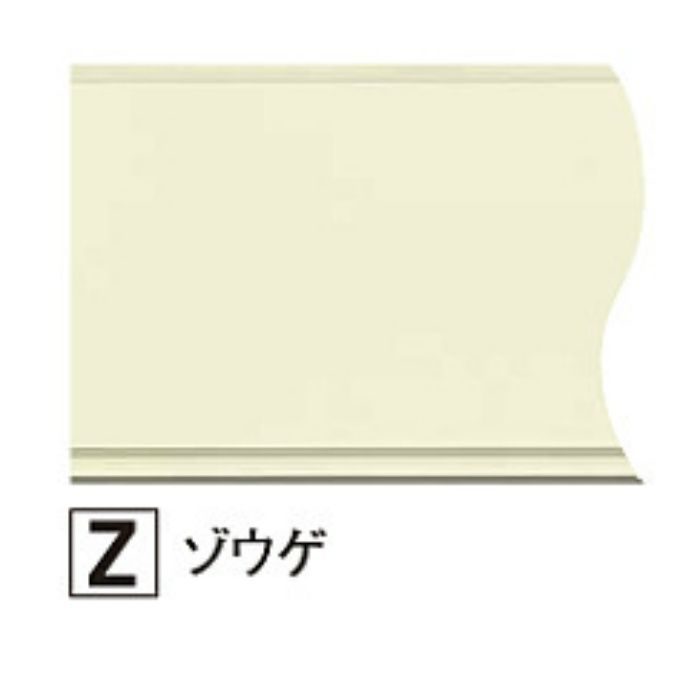 BFN24Z バスパネル 不燃 目地なし200 ゾウゲ