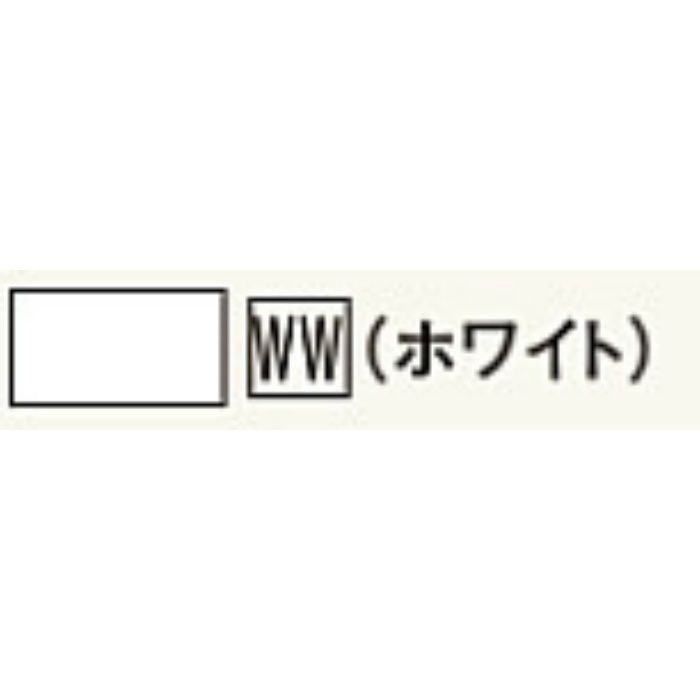 AMS2WW アルパレージ用 見切 (セパレート) ホワイト【セール開催中】