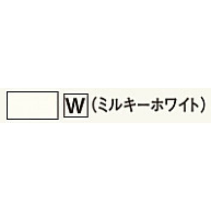 AJ2W アルパレージ用 ジョイント ミルキーホワイト【セール開催中】