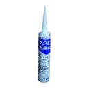 YSFB 浴室水廻り用接着剤フクビボンド(333ml)