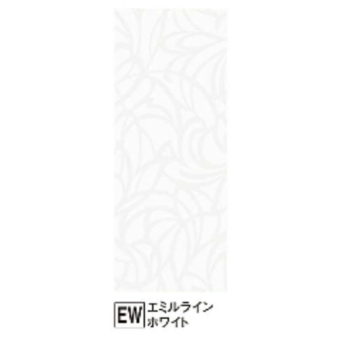 BM-EW バスミュール エミルラインホワイト【セール開催中】