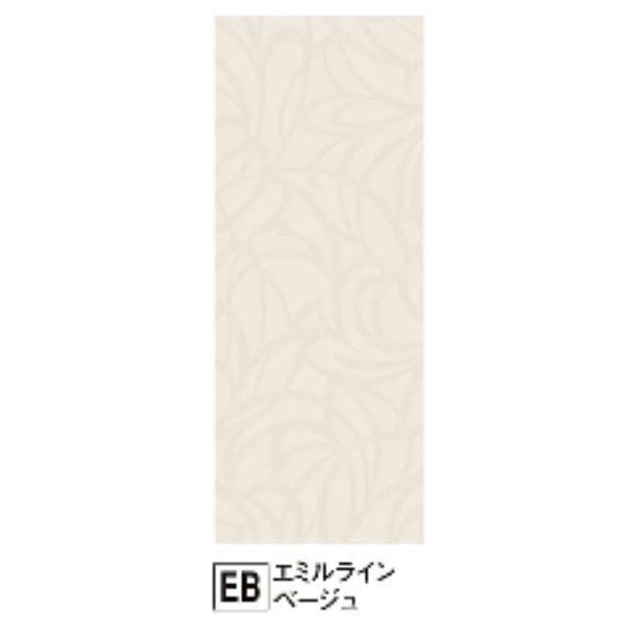 BM3-EB バスミュール-3 エミルラインベージユ【セール開催中】