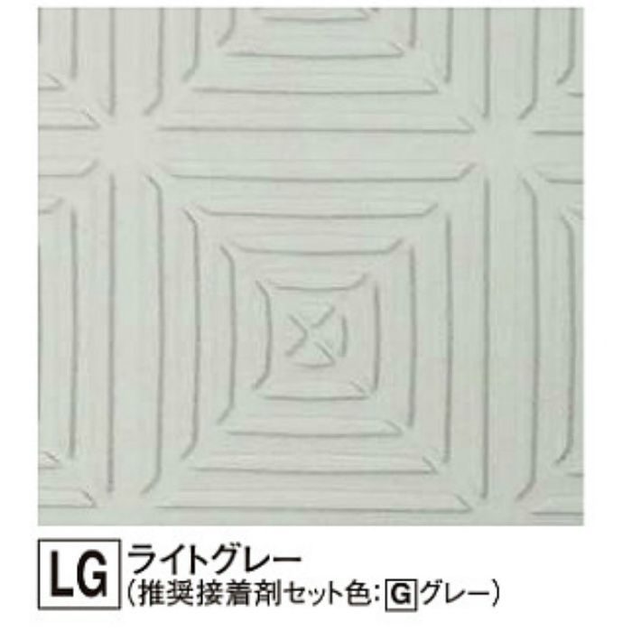 AK057LG あんから ライトグレー  長さ5.7m