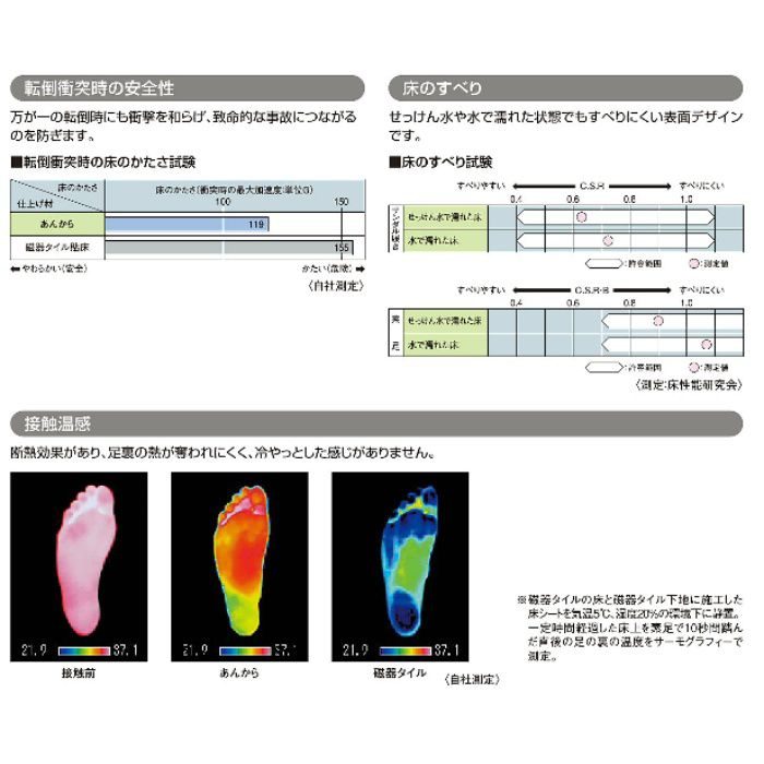 AK065LG あんから ライトグレー  長さ6.5m【セール開催中】