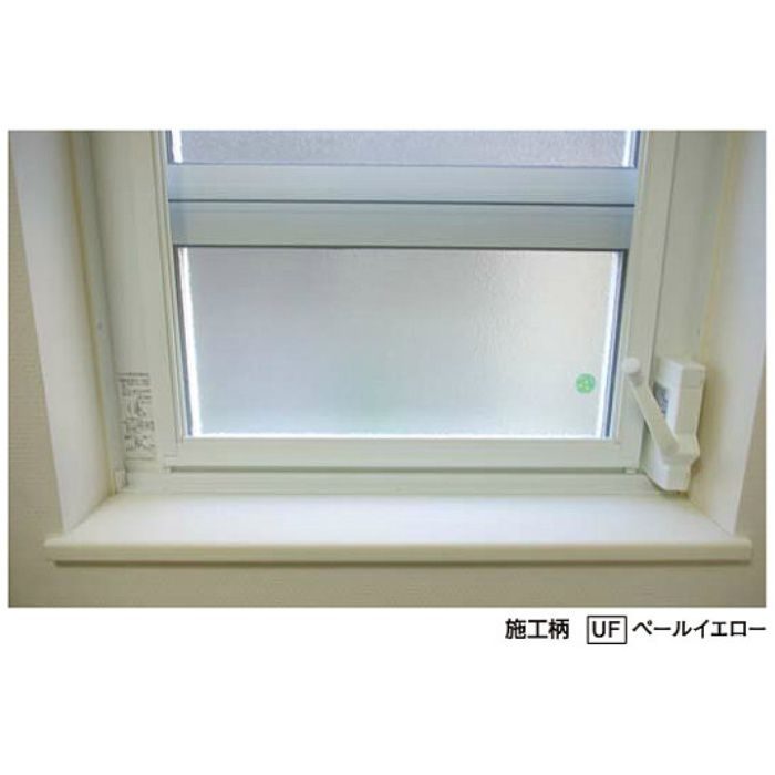 K1079C4 ケンジュール窓台 バーデュア