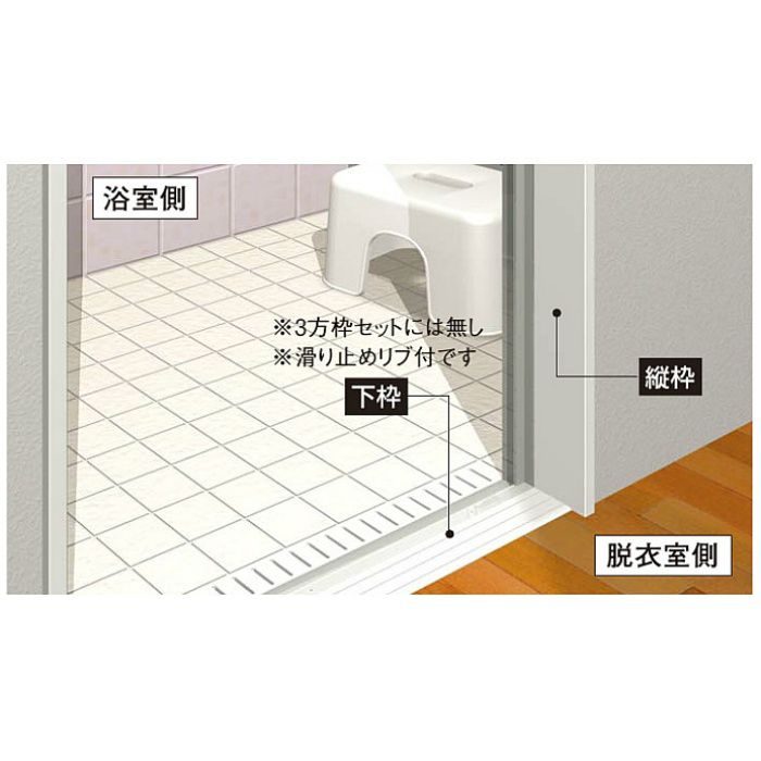フクビ  浴室用樹脂製窓枠 マルチユース窓枠カバー2.2ｍ（2本入）オフホワイト BSM22W - 1