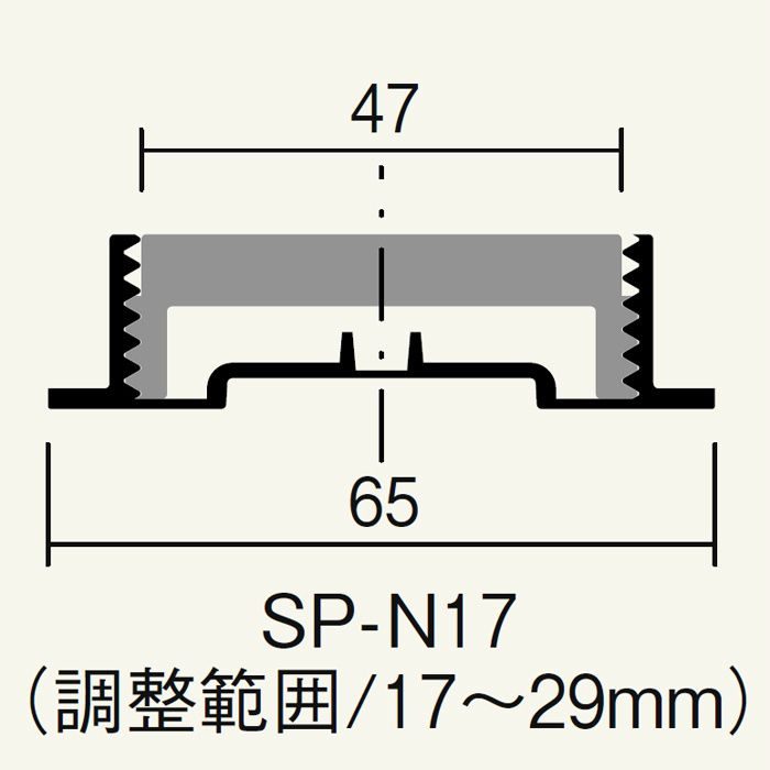 SPN17 スクリューパッキン SPN-17 ブラック【翌日出荷】 フクビ化学