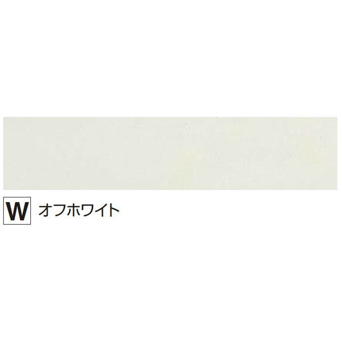 KB-W2 装飾カーテンボックス (天井直付) オフホワイト 2台/ケース