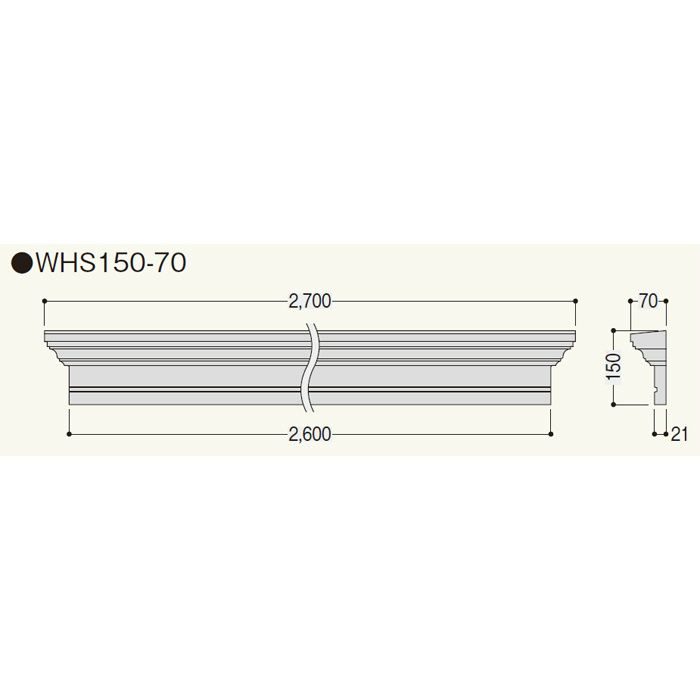WHS1507 クラシカルEXA WHS150-70 ホワイト