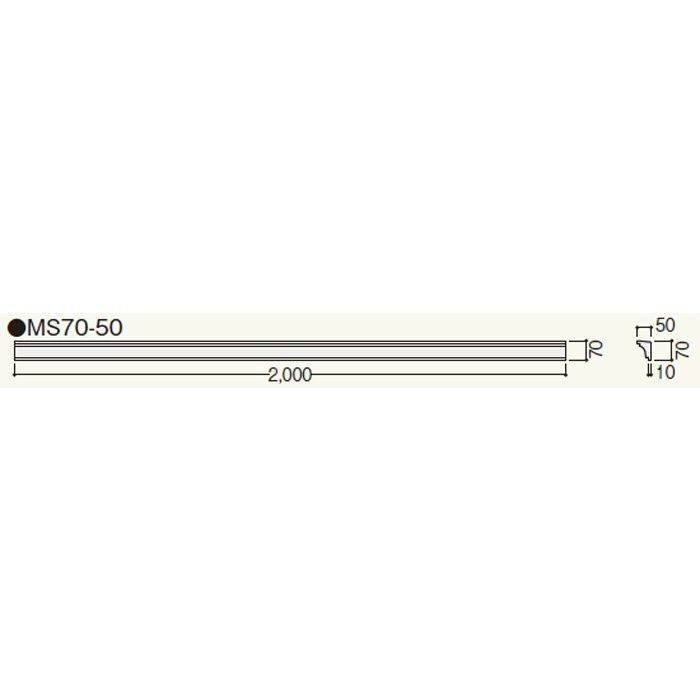 MS7050 クラシカルEXA MS70-50 ホワイト