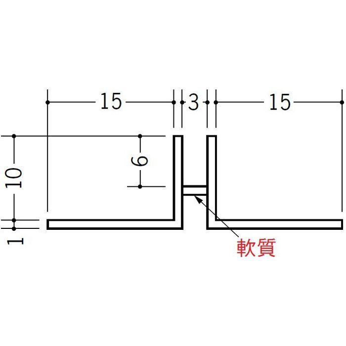 KP-9.5 ホワイト 2.5m 34202-1