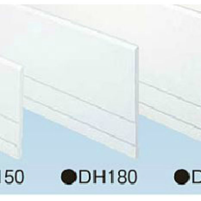 DH18 セミックス破風板DH180 シーラー フクビ化学工業【アウンワークス