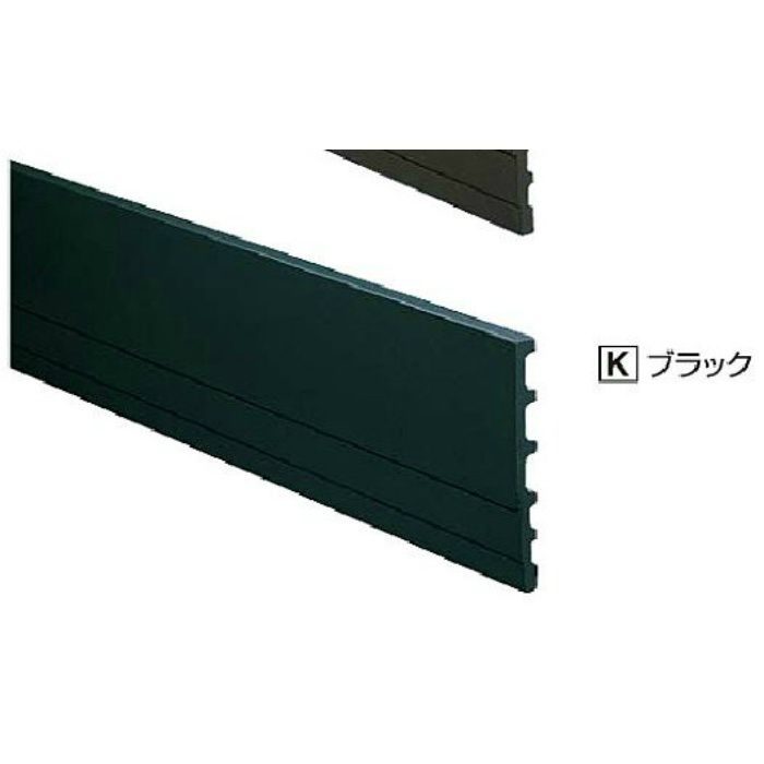 H18K セミックス破風板H180 ブラック 2本/ケース
