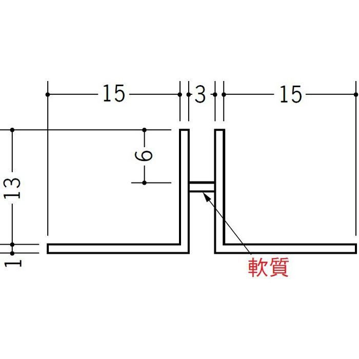 KP-12.5 ホワイト 2.5m 34203-1
