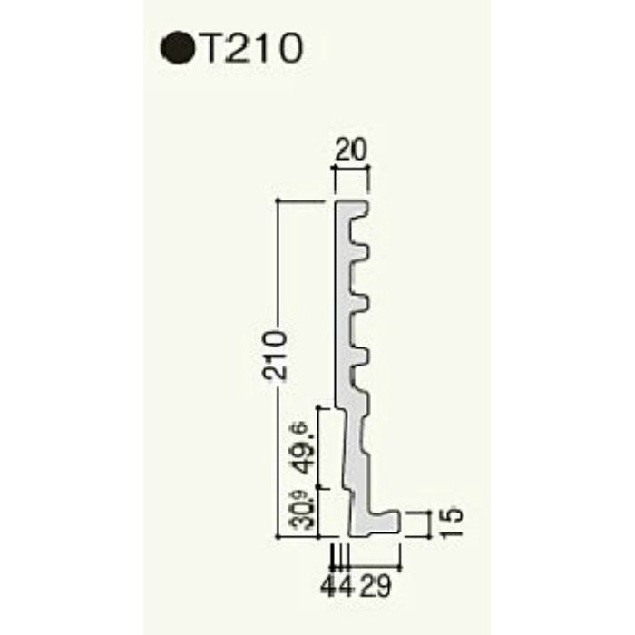 T210 セミックス破風板T210 シーラー 2本/ケース