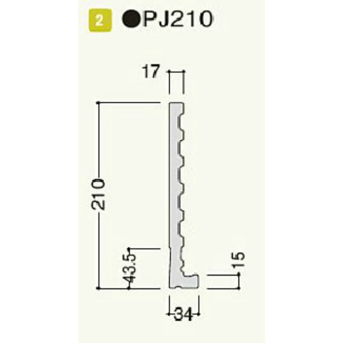 PJ7PM セミックス破風板 PJ210 木目ピニー 2本/ケース