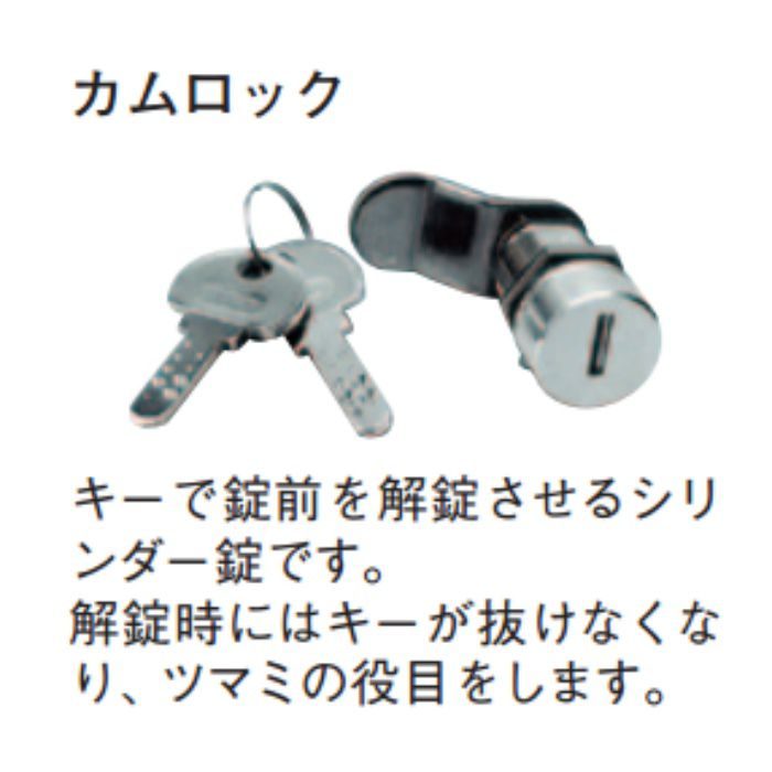 メイルボックス MX-101BW 壁付 1台