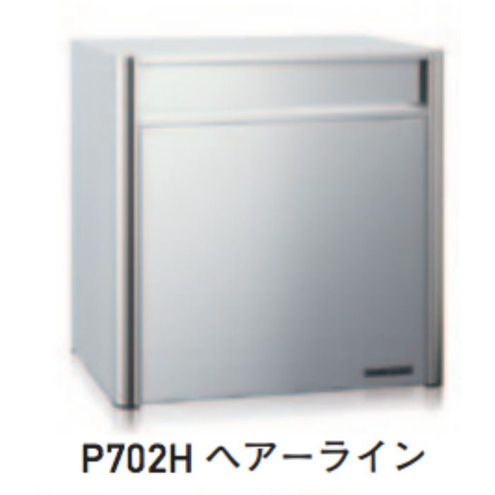 レターボックス ラッチ錠 P702H ヘアーライン