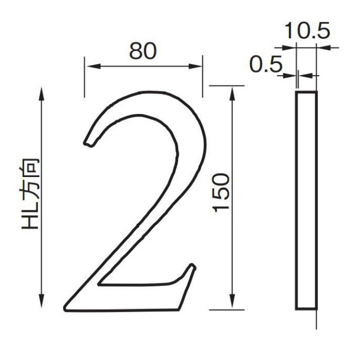 212-652 SUS階数表示 NS01-2