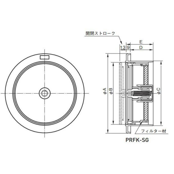 プッシュ式丸型レジスター KSー8830PRFKーSG シルバーグレー