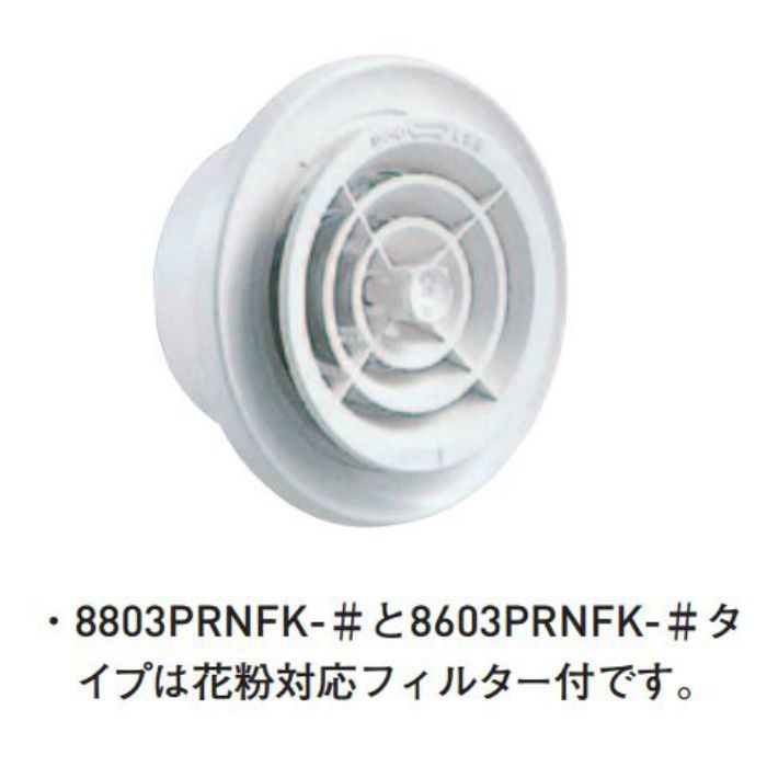PCレジスター KS-8955PR-SG シルバーグレー