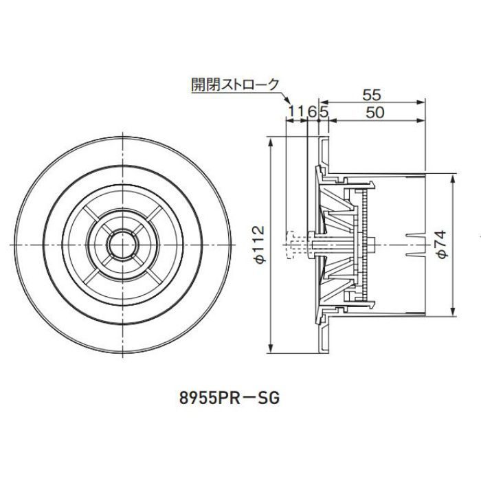 PCレジスター KS-8955PR-SG シルバーグレー