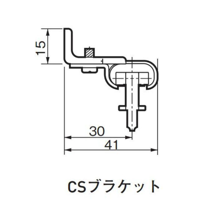C型レイル用 CSブラケット【セール開催中】