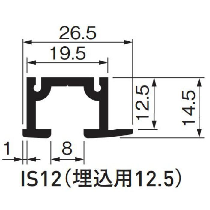 ピクチャーレイル ギャラリー IS12(埋込用12.5) 3000S シルバー【セール開催中】