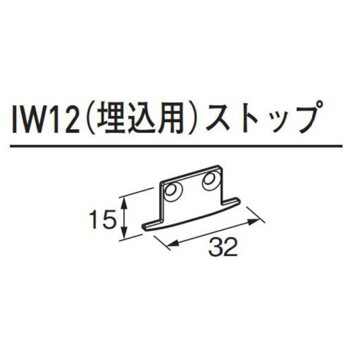 ピクチャーレイル ギャラリー IW12(埋込用)ストップ ホワイト【セール開催中】